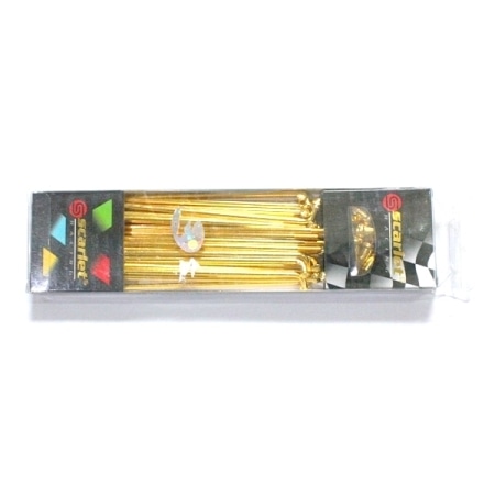 JARI-JARI GOLD SCT UK.9 X 157